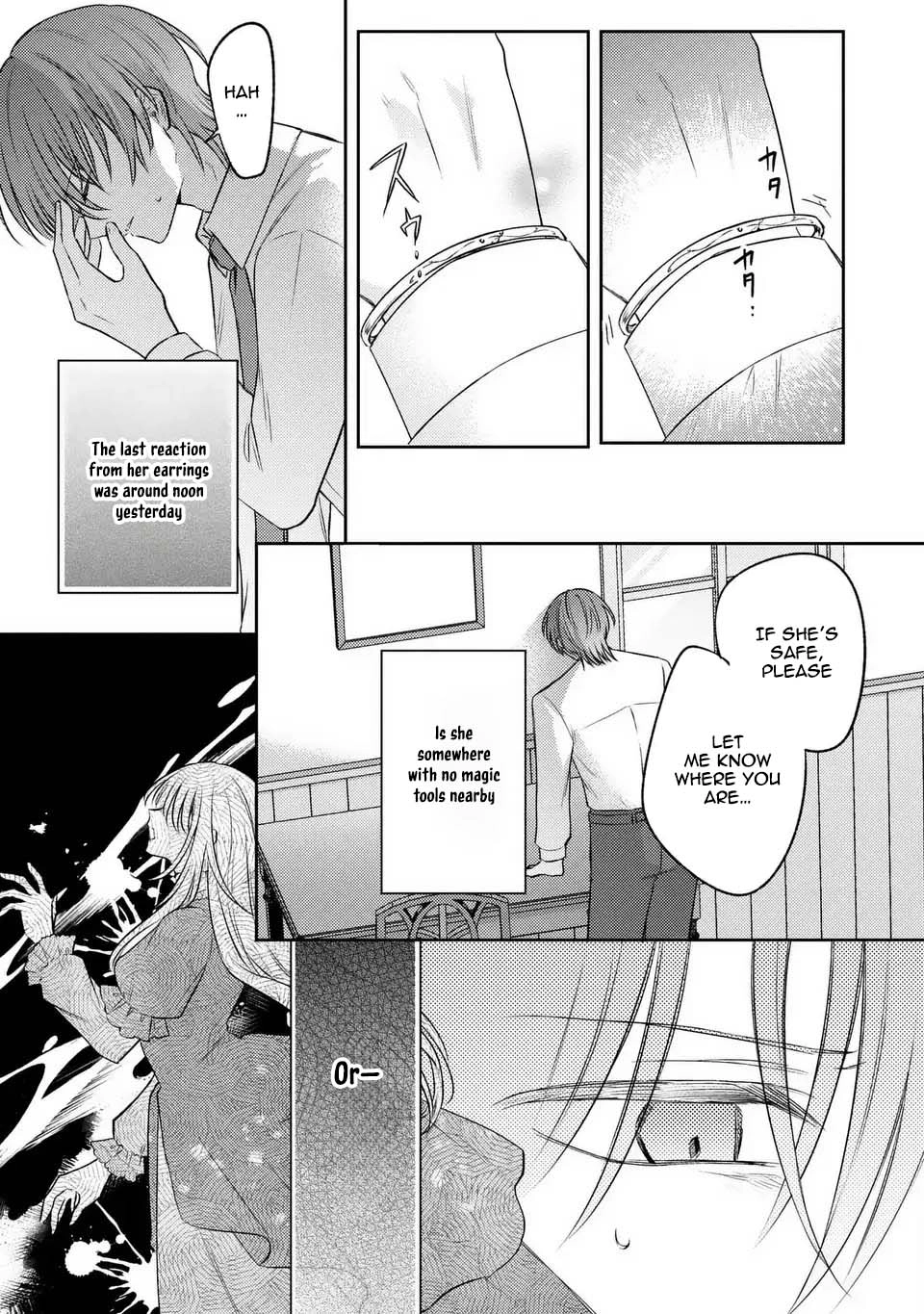 Suterare Danshaku Reijou wa Kuro Kishi-sama no Okiniiri Chapter 36 Page 15